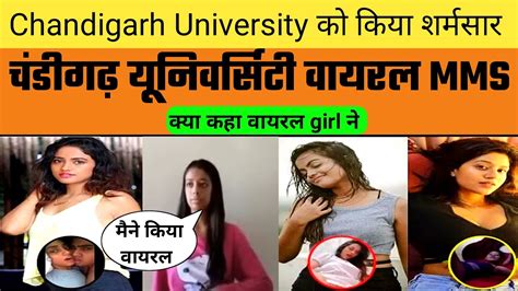 college girls mms videos|Chandigarh University MMS Case: Accused Held For Leaking。